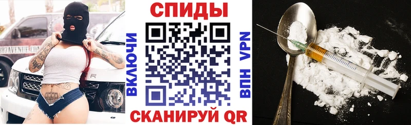 Амфетамин Розовый где продают Аркадак