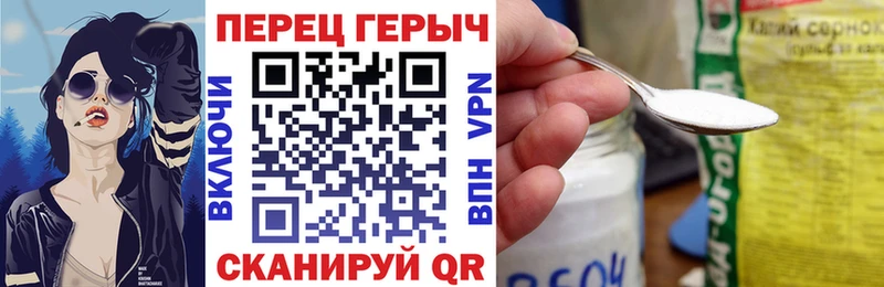 цена   Аркадак  ГЕРОИН белый 