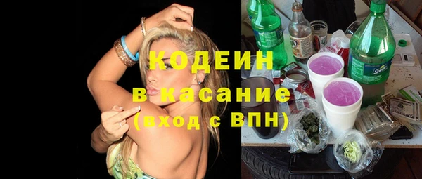 гидропоника Армянск