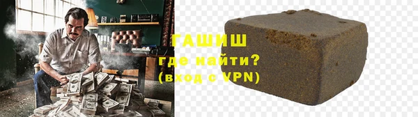 индика Арсеньев