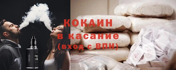 гидропоника Армянск