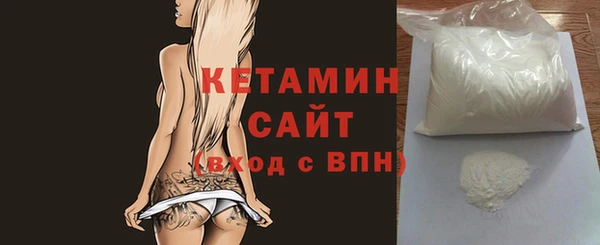 гидропоника Армянск