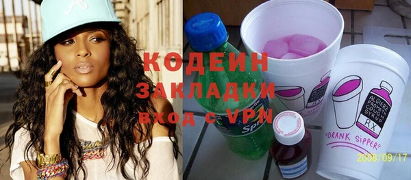 гидропоника Армянск