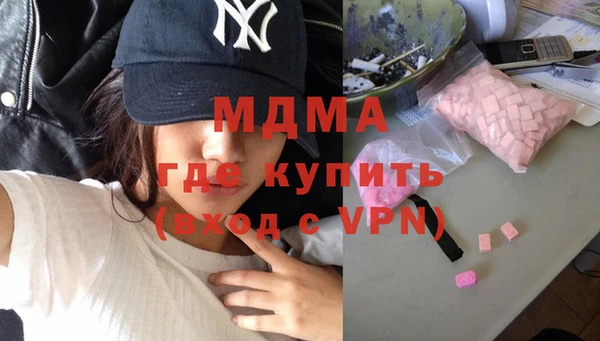 прущая мука Аркадак