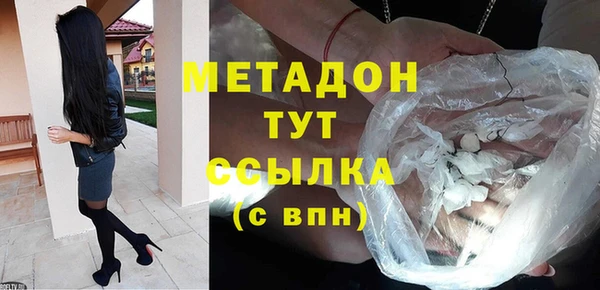 прущая мука Аркадак