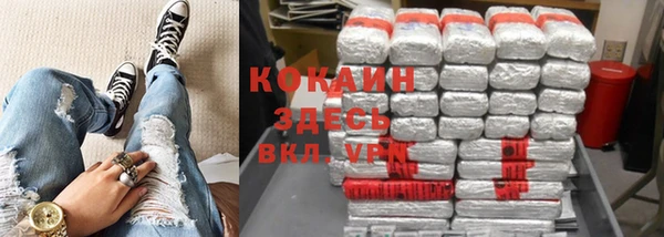 гидропоника Армянск