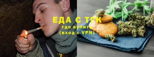 гидропоника Армянск